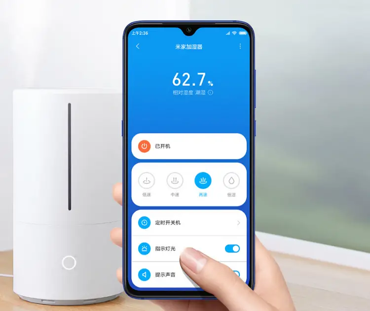 Xiaomi Smart Antibacterial Humidifier   connect to mi home app