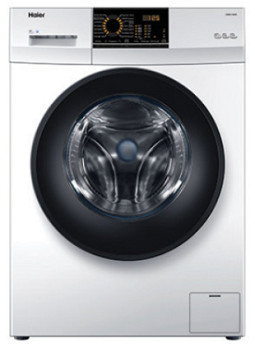 Best Front Load Washing Machine Under RM1500