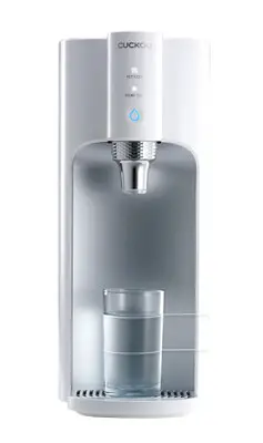 cuckoo water filter review 2023 01 20 11 41 16 737152