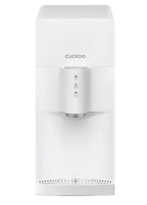 cuckoo water filter review 2023 01 20 11 41 58 469850